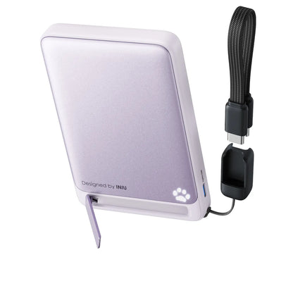 INIU Magfino Qi2 Certified 15W 10000Mah Magnetic Portable Charger with Built-In Foldable Stanｄ, Ultra Slim 45W Fast Charging Power Bank Travel Wireless Metal Battery Pack, Detachable Lanyard USB C Cable Phone Charger for Iphone 17 16 15 14 13 12 Series,Su